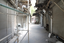 Kahramanmaraş-Merkez-Kurtuluş Mahallesi-10 Nolu Sokak Dükkanlar Cephe Sağlıklaştırma